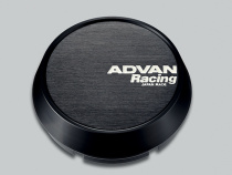 Advan 73mm Middle Centrumkåpa - Svart